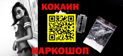 амф Славгород
