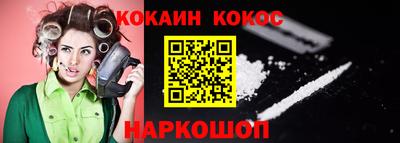 амф Славгород