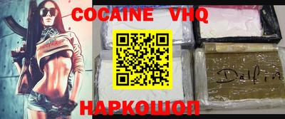 амф Славгород
