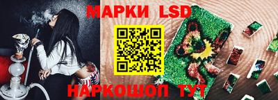 амф Славгород