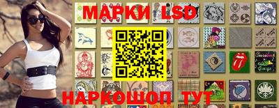 амф Славгород