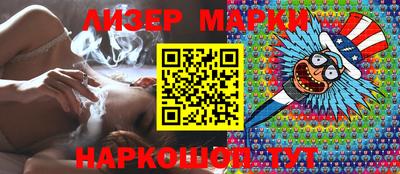 амф Славгород