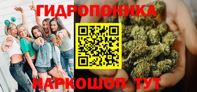 меф VHQ Сланцы