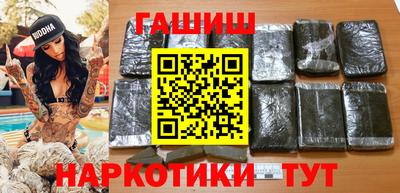 амф Славгород