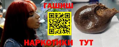 амф Славгород