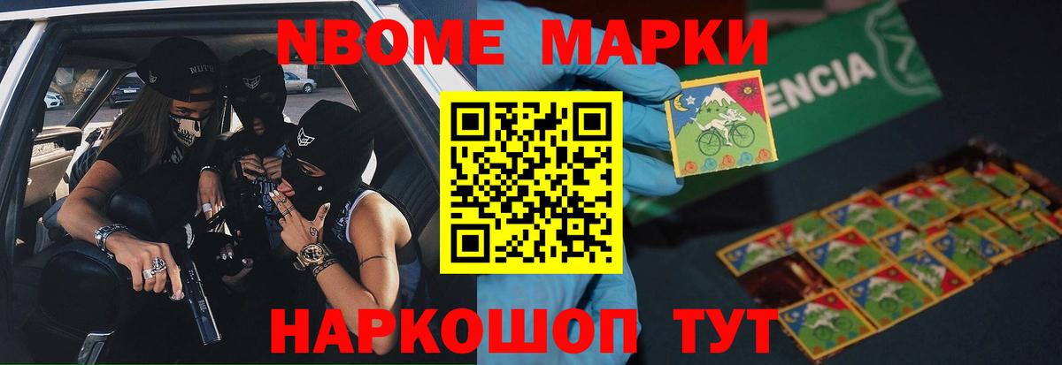 Лсд 25 экстази кислота  Вход с VPN  Минусинск  LSD-25 экстази ecstasy 